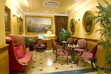 Homs Hotel