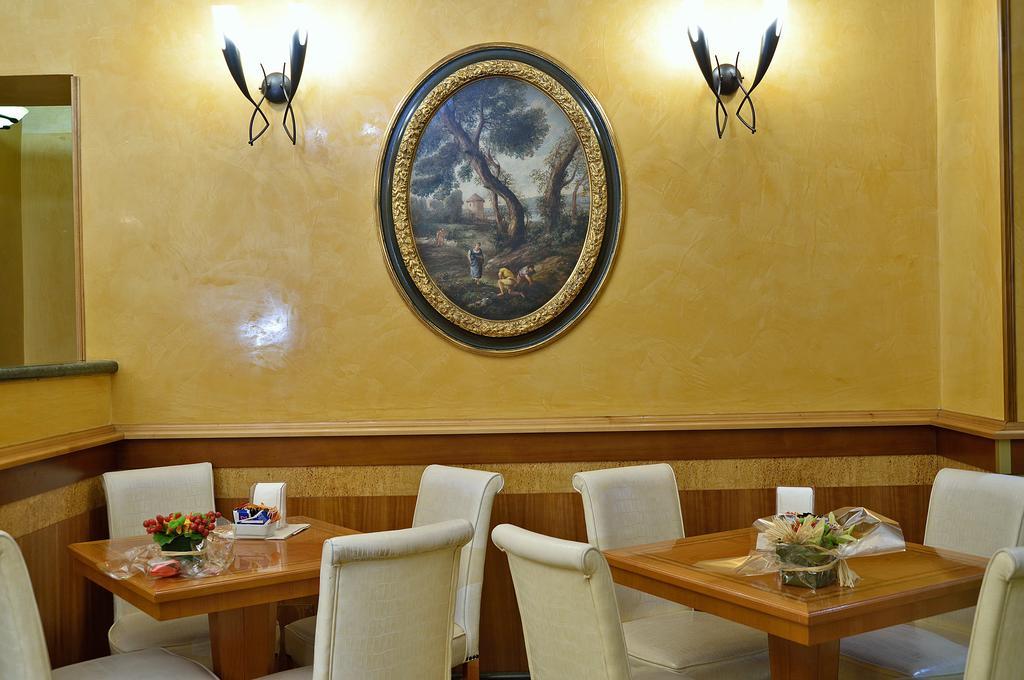 Homs 4*