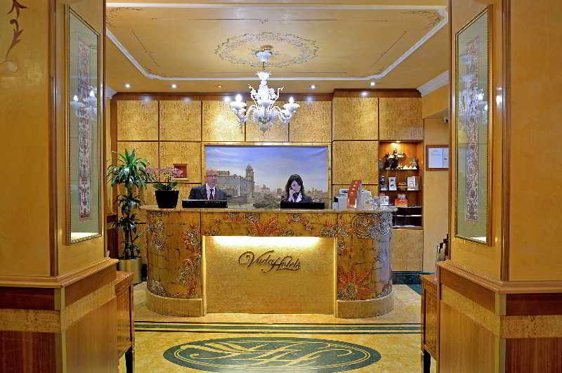 Homs Hotel Roma