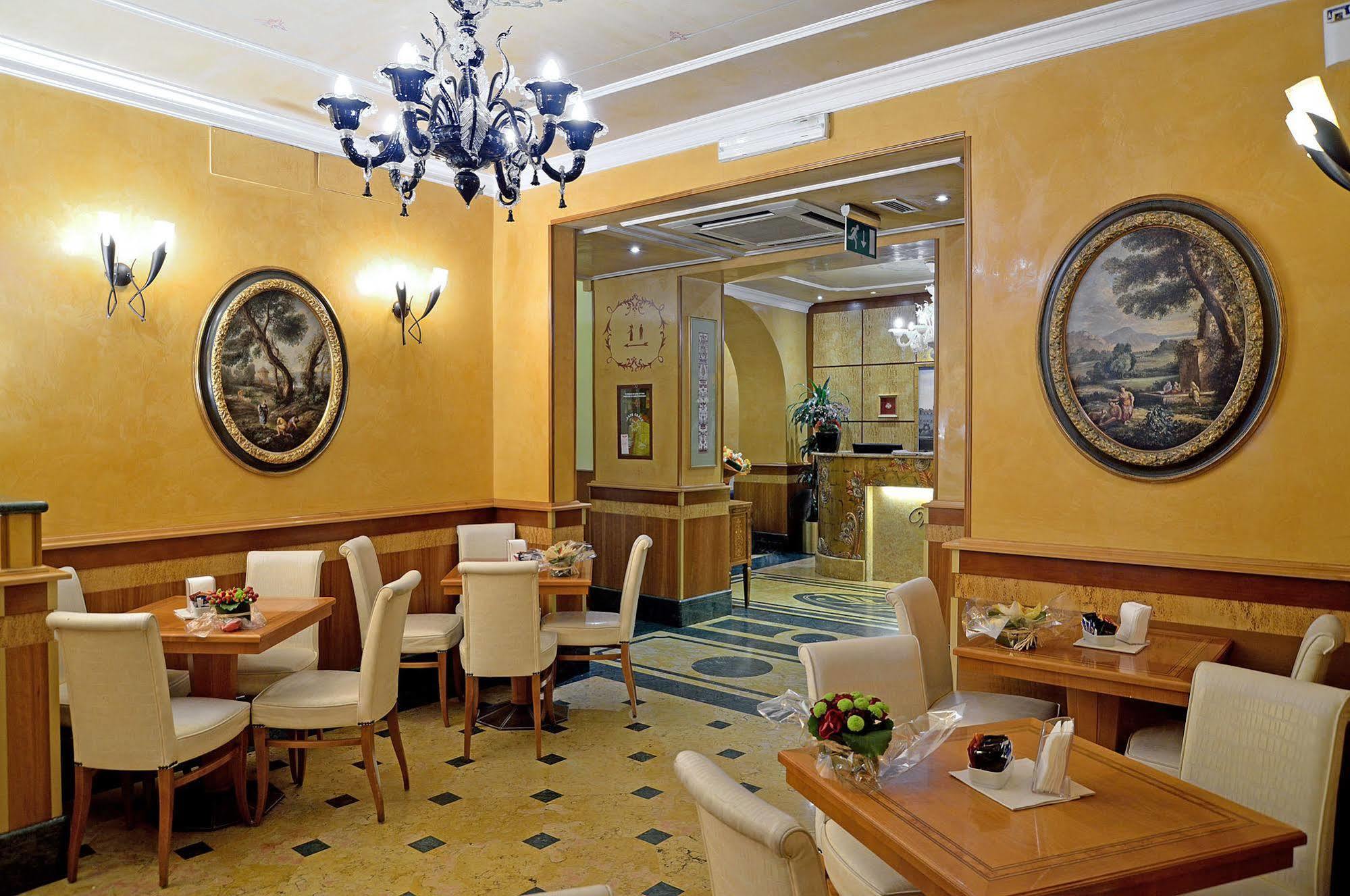 Homs Hotel Roma